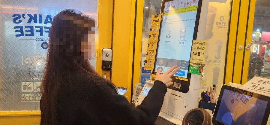 빽다방 당진읍내점 사진 1