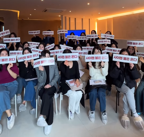  부산 반영구 학원 찾고 있는 분들에게 꿀팁!