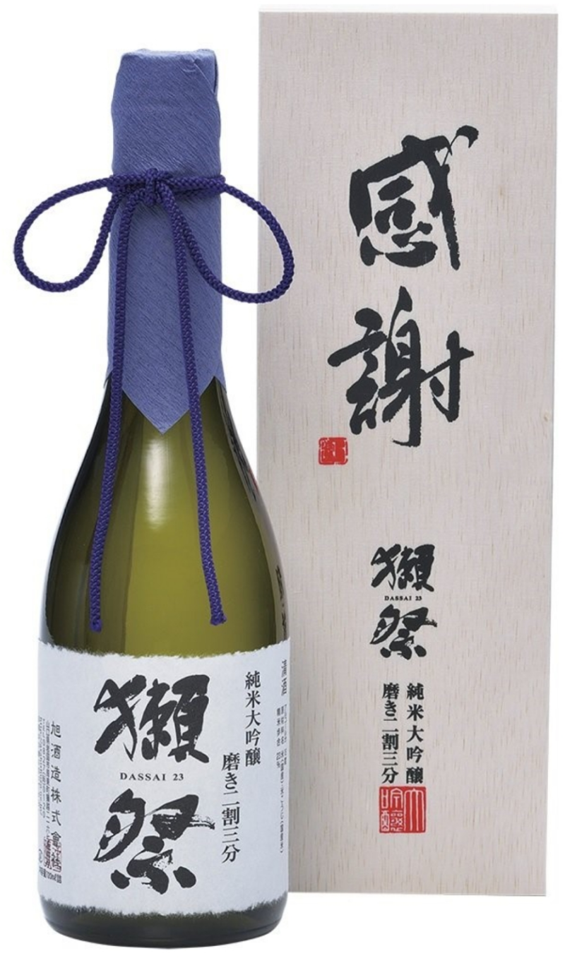 후쿠오카 돈키호테 텐진점 나카스점 | 쇼핑리스트, 추천템, 면세 할인쿠폰사용, 카드결제, 사은품 : 네이버 블로그