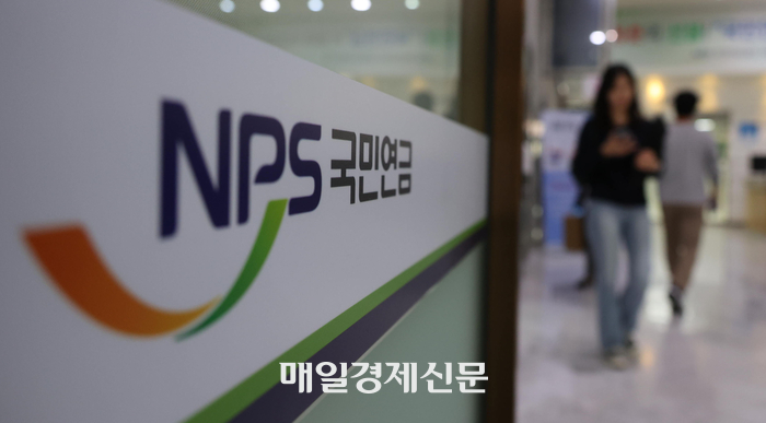 “월 62만원 내면 30년뒤 204만원씩 받는다”…새 국민연금 제안 보니 “월 62만원 내면 30년뒤 204만원씩 받는다”…새 국민연금 제안 보니