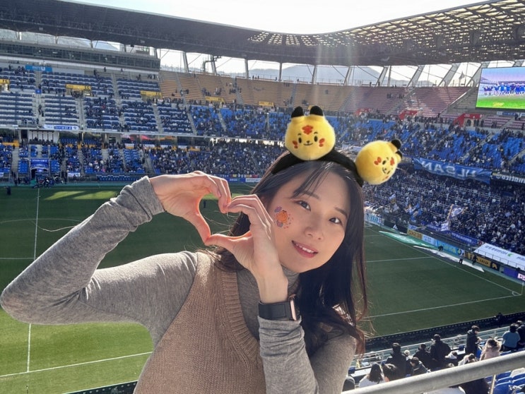  울산 문수월드컵경기장 직관 E36구역 10열 시야: 울산vs포항 (K리그 개막전 직관 후기)