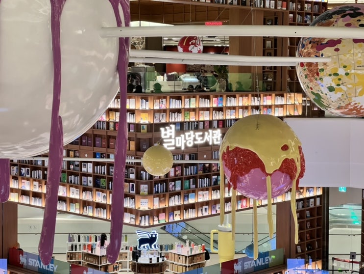  [경기/수원] 스타필드 수원 :: 열일하는 대학원생 만나서 서호김밥, 정성돈가스, 젤라떼리아 도도