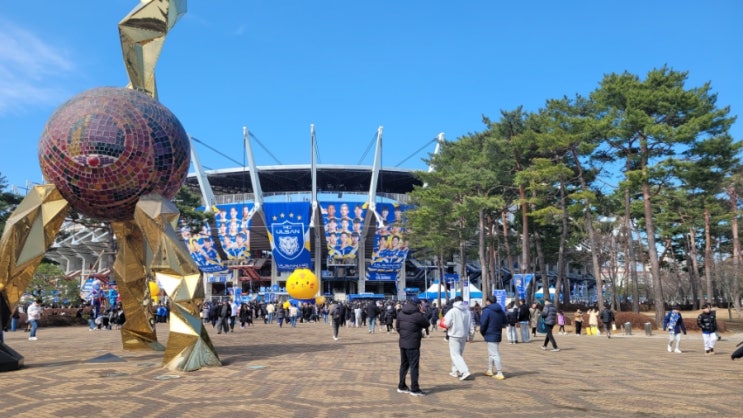 <b>울산</b>HDFC <b>개막전</b>