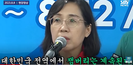 <b>조정훈 경선 승리</b>, 대한민국 전역에서 들려오는 흥미로운 선거... 