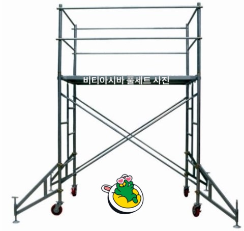  BT 중고 비티아시바 틀비계 피티 - 임대 및 판매합니다.