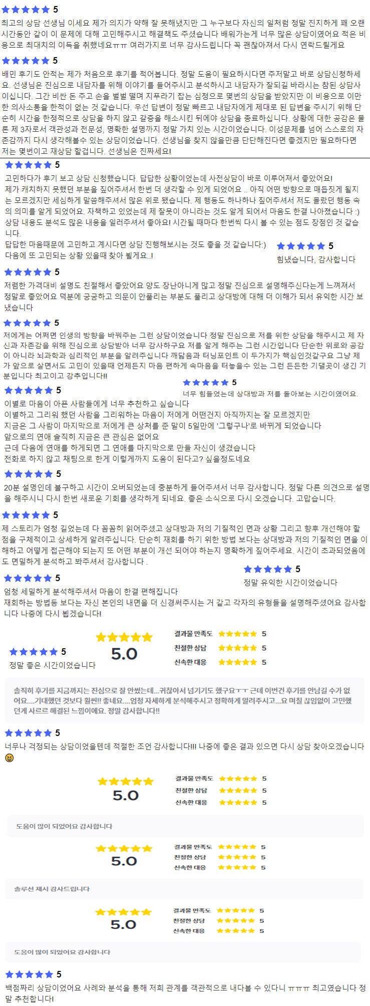 애인이 옆에 있어도 보고싶은 감정은 무엇인가요? : 네이버 블로그