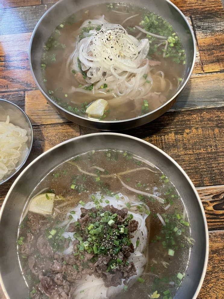  [파주 맛집] 비엣남 본점 쌀국수 맛집 인정 후기