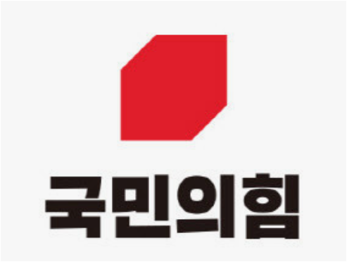 국민의힘 <b>조정훈</b>·<b>이인선</b> 경선승리…'<b>현역</b>불패'입증