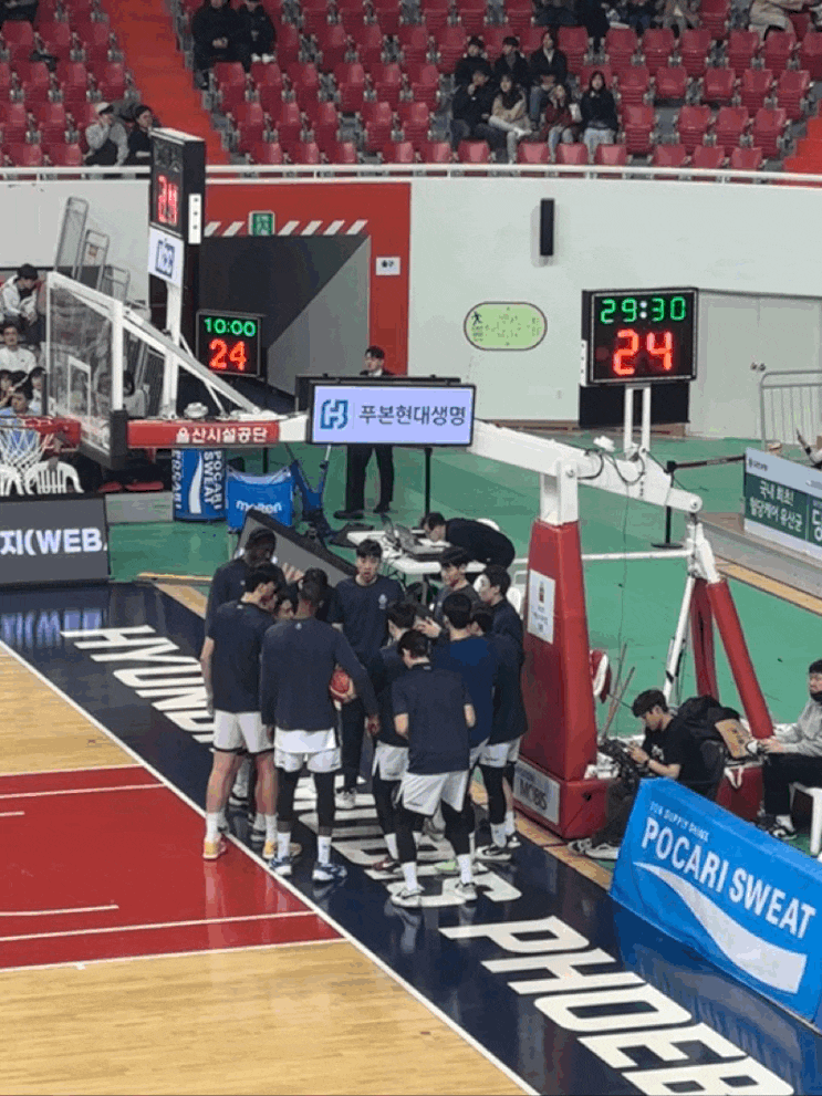 [KBL 울산<b>현대모비스</b>피버스 vs 고양<b>소노</b>스카이거너스] 용병... 