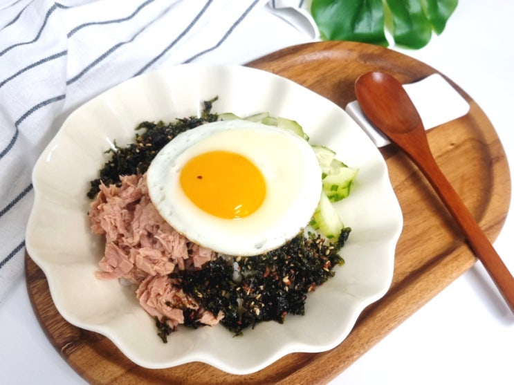  오이참치비빔밥 만들기 다이어트 소스 참치 비빔밥 만드는법 양념장