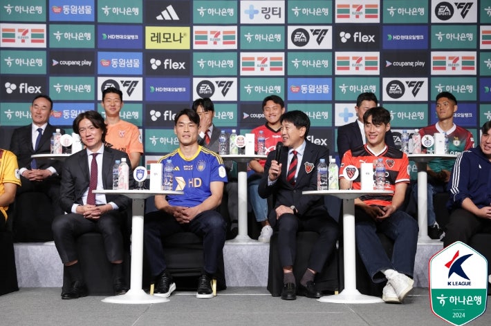<b>울산 포항</b> 축구 K리그 <b>개막전</b> 프리뷰 (<b>울산</b>현대 <b>포항</b>스틸러스)