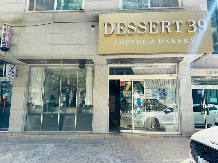 디저트39 검암 경서점 사진 1