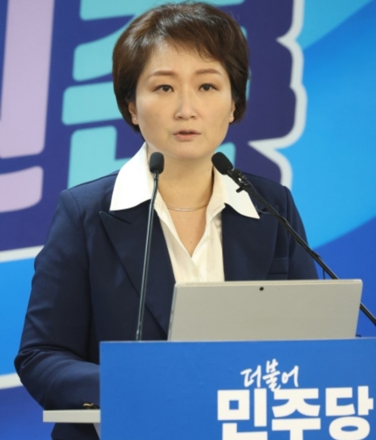 <b>추미애</b> <b>전략 공천</b>이라?  이언주는 3인 경선^^, 양이원영 컷오프... 