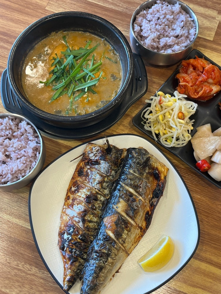  서울대입구역 가성비 한식 맛집 추천 모락미반
