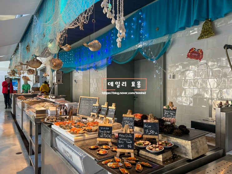  포르투갈 포르투 자유여행 볼량시장, 산타카타리나 예배당, Meia-Nau Porto(해물밥 맛집), 카르무 성당
