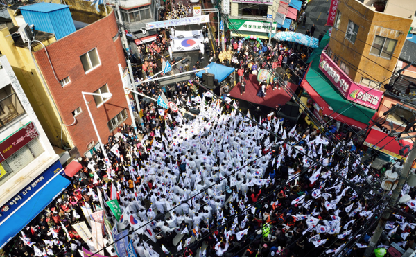  삼일절만세퍼레이드 전국최대규모행사_삼일절동래부동헌행사_삼일절만세행사_삼일절동래시장행사