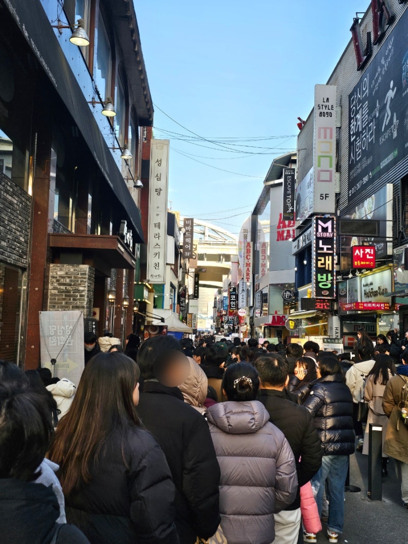 대전 1박 2일 우정여행 (오씨칼국수, 풍뉴가, 성심당DCC점, 카페봄봄, 성심당본점, 현대식당, 대전시립미술관) : 네이버 블로그