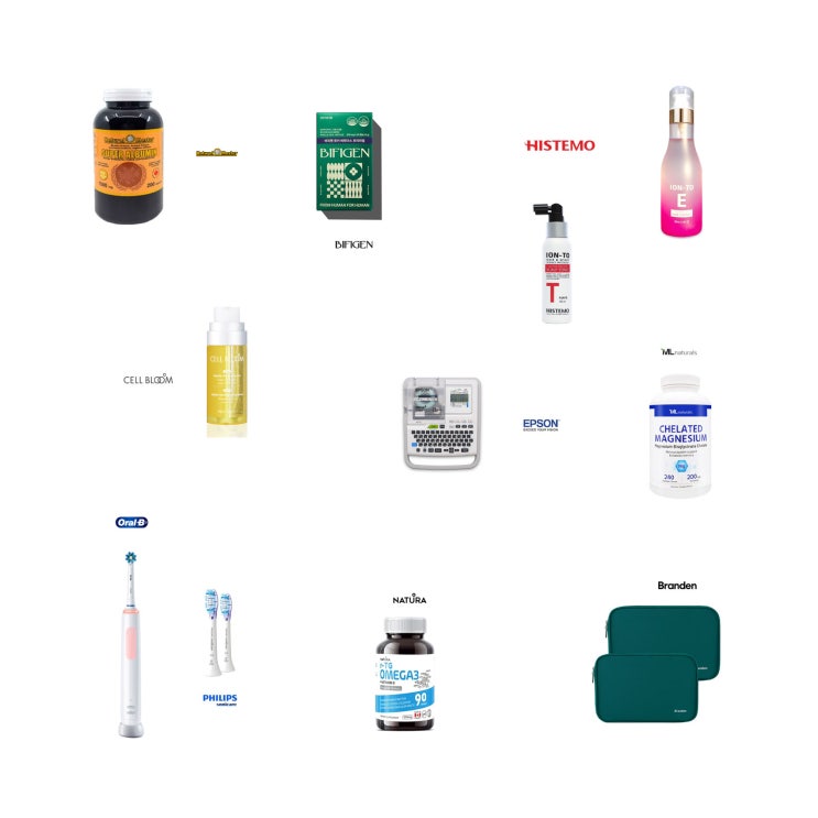 백지영 영양제 여행 파우치 헤어 에센스 전동칫솔 칫솔모 라벨기 세럼 앰플 감기약 마그네슘 알부민 오메가3 유산균 정보