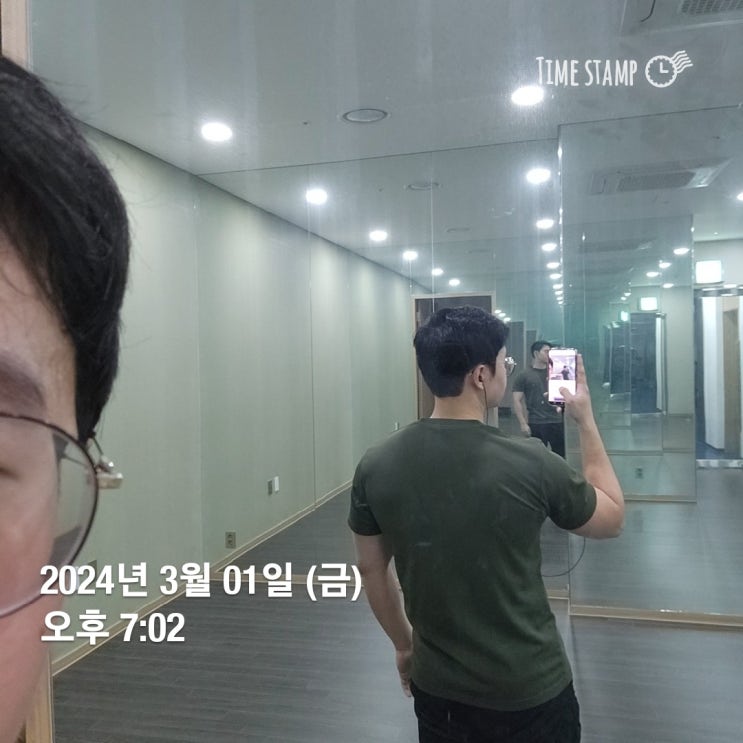  [운동기록]24년 3월 1일, 전신 근력운동