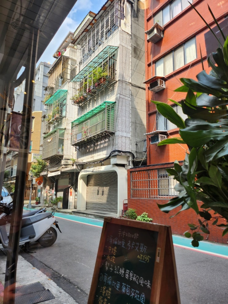  색다른 대만 여행-대만 중산 카페거리, 대만 중산 북카페