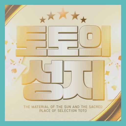 <b>우리카드 한국전력</b> 현대건설 대전정관장 2024년 3월 2일... 