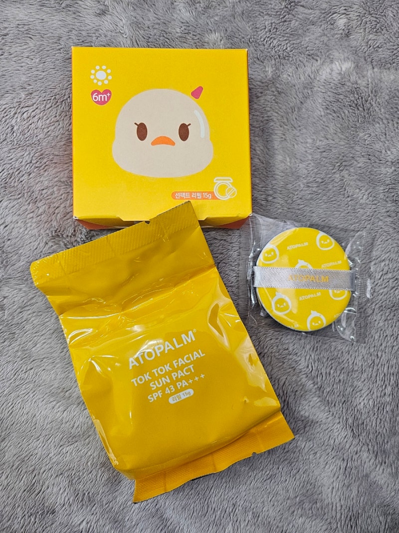 바르기 쉬운 아이 선크림 아토팜 선팩트