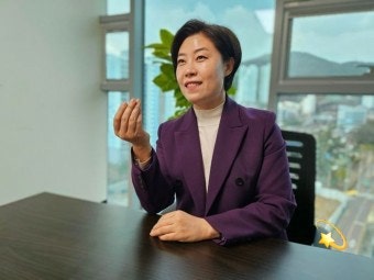 서지영 프로필 나이 학력 부산 동래구