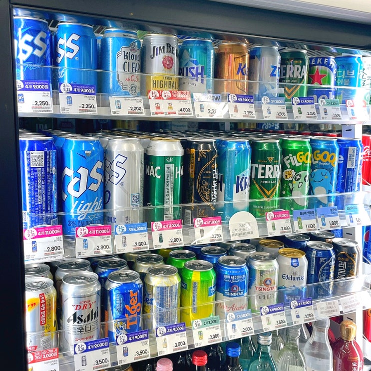 gs 편의점 맥주행사 3월 할인 gs25 하이볼 위스키 와인 gs 편의점 맥주행사 3월 할인 gs25 하이볼 위스키 와인