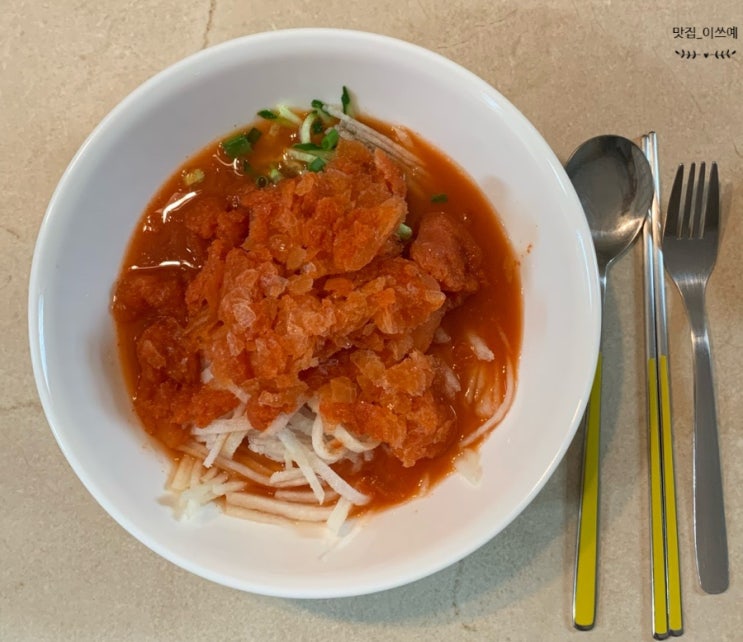  포항 환여횟집 영일대 물회&매운탕 맛집 주차, 포장
