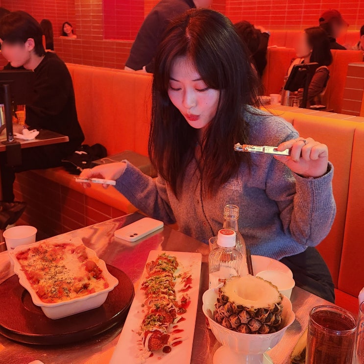  가성비 건대입구 술집 신상 도시맥주 핫하네