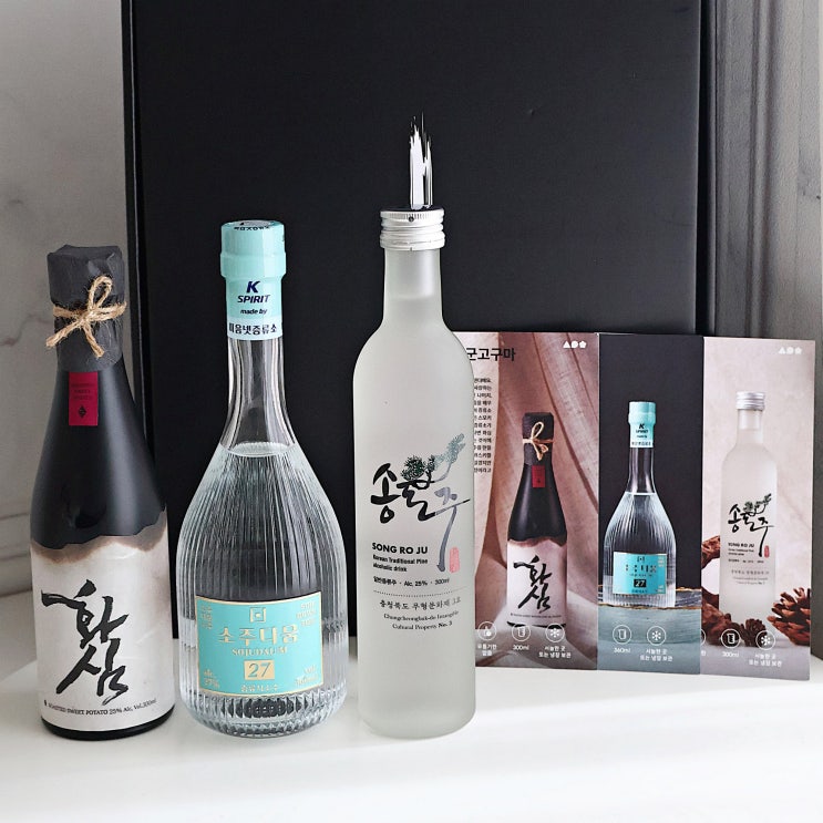  취향 담긴 술담화 전통주 구독 후기
