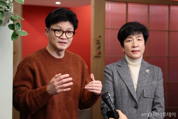 <b>한동훈</b> 김영주 <b>만찬</b>, 정치인 <b>만찬</b> 제안