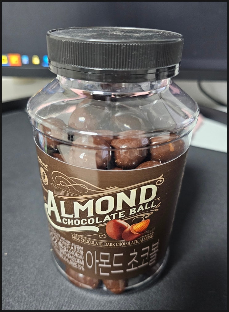 노브랜드 아몬드 초코볼 후기 노브랜드 아몬드 초코볼 후기