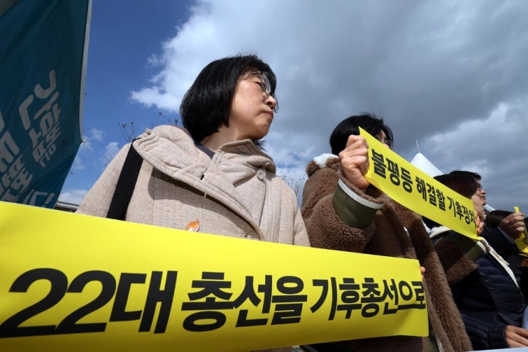 <b>공천 분신</b>, 정치인 후보의 항의 시도에 대한 분노