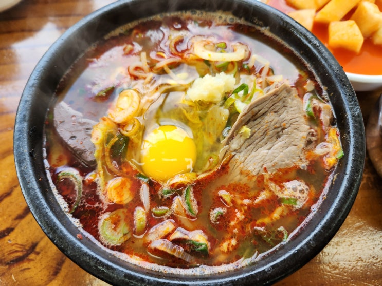  제주도 해장국 은희네해장국 제주 서귀포 중문 아침식사