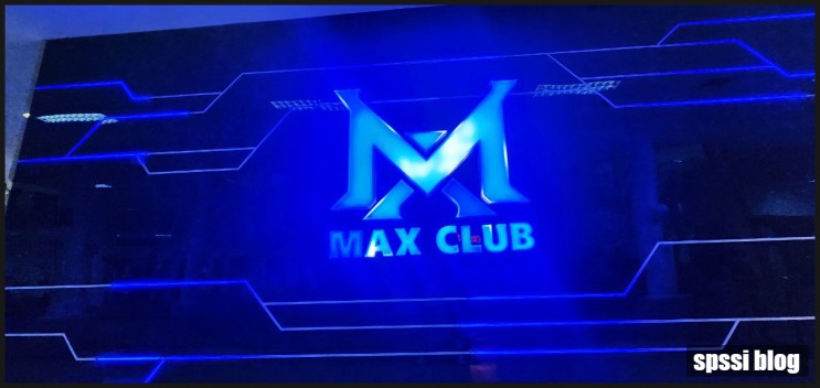 태국 방콕 밤문화 가라오케(KTV)와 클럽을 함께즐긴 MAX CLUB
