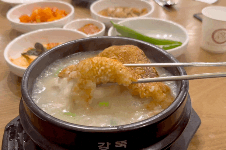  율량동 이우철 누룽지 삼계탕 한뚝배기 하고 옴