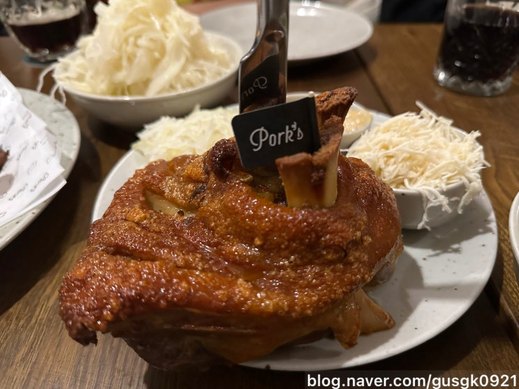  프라하맛집 포크스 Porks 꼴레뇨 슈니첼 립 먹어본 솔직후기 및 예약 방법, 꿀팁, 가격 등