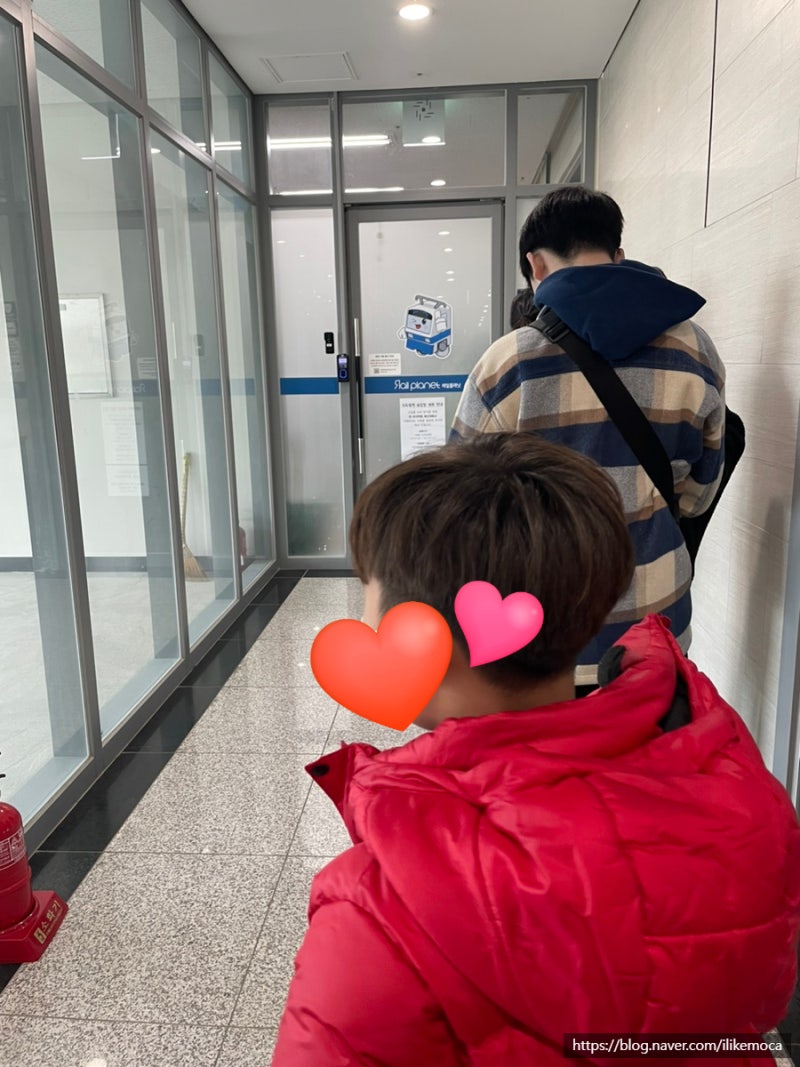 갈매역 레일플래닛 사무실 바다열차 기차 전개도 현장판매 feat.류황별님 : 네이버 블로그