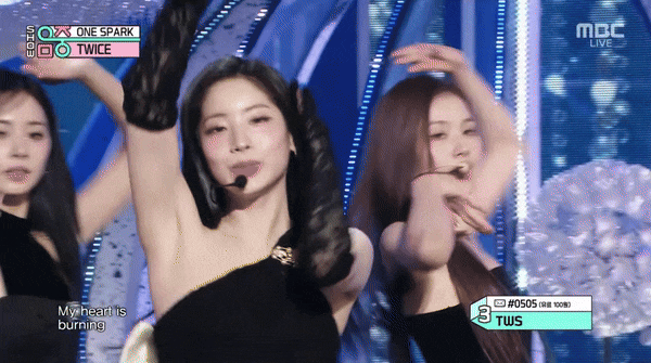 24년 3월 2일 <b>트와이스</b>... 엔딩요정 나연 정연 <b>모모</b> 사나 지효... 