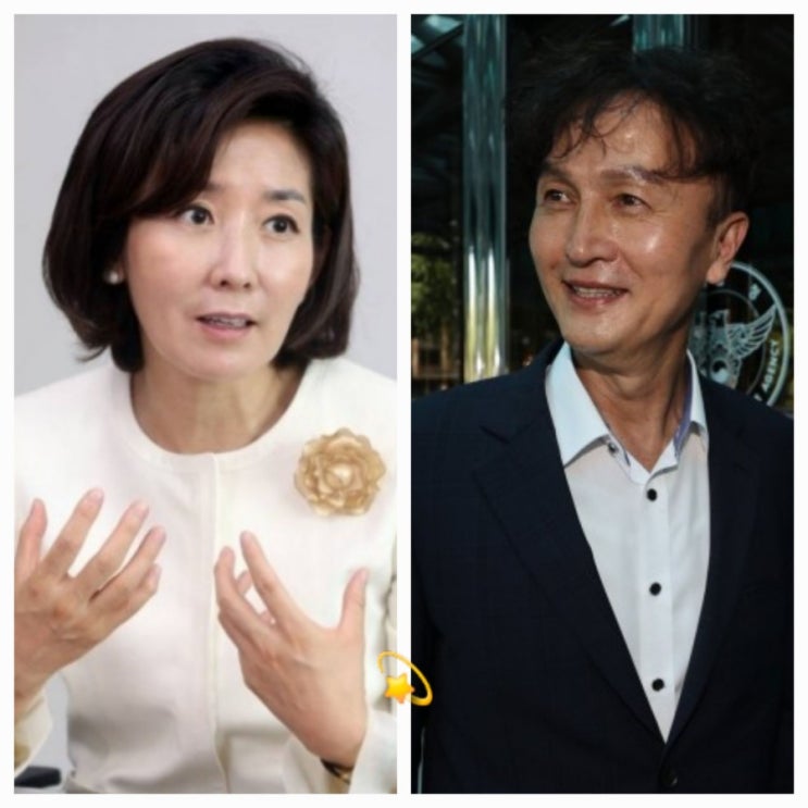 <b>류삼영</b> vs 나경원 프로필 서울 동작구 을 국회의원 선거 총선