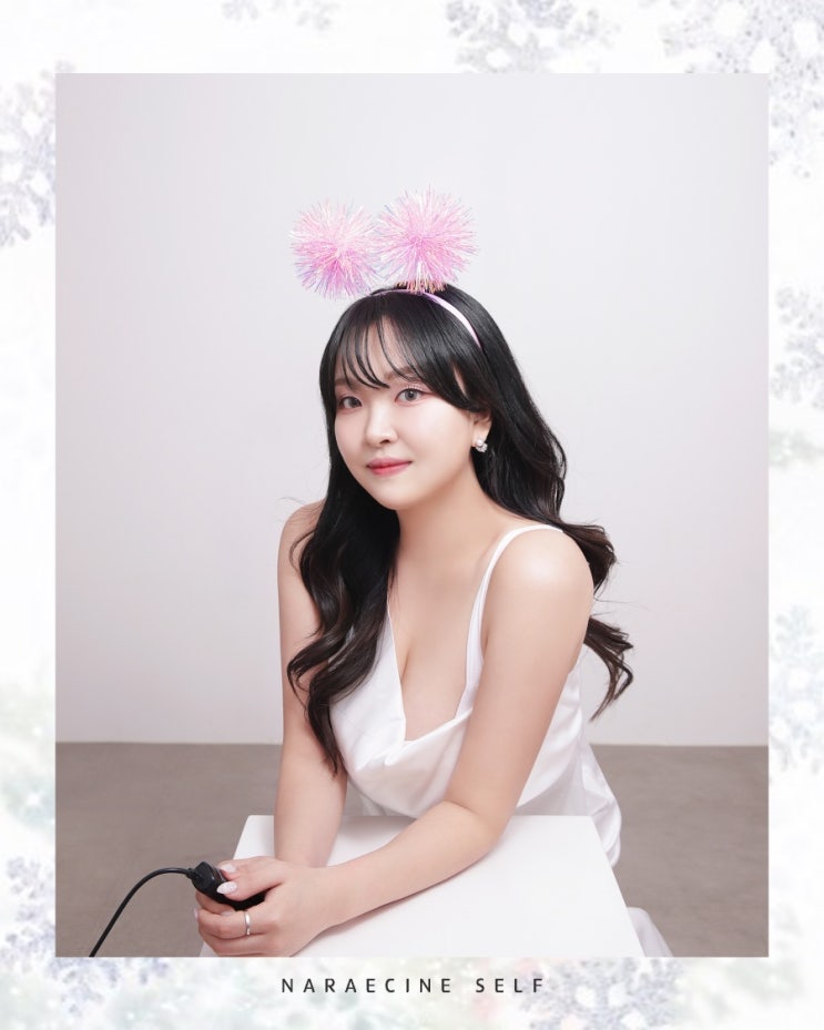  영등포셀프사진관 나래씨네 셀프사진관 촬영후기