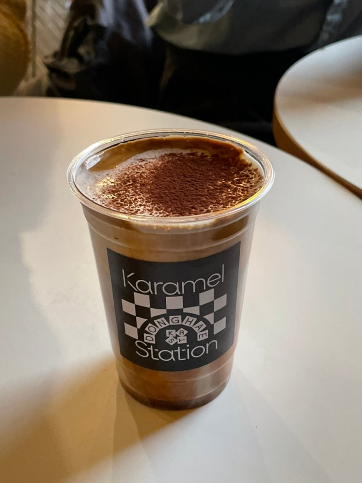  강원도 묵호역 카페 카라멜 스테이션!
