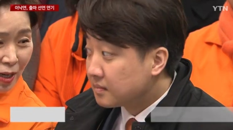 개혁신당 <b>이준석</b> 대표  <b>화성을 출마선언</b>-반도체 특구 3인 동시... 