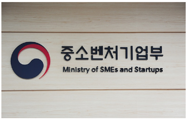 글로벌 진출 꿈꾸는 아기·예비 유니콘 기업 찾습니다 글로벌 진출 꿈꾸는 아기·예비 유니콘 기업 찾습니다