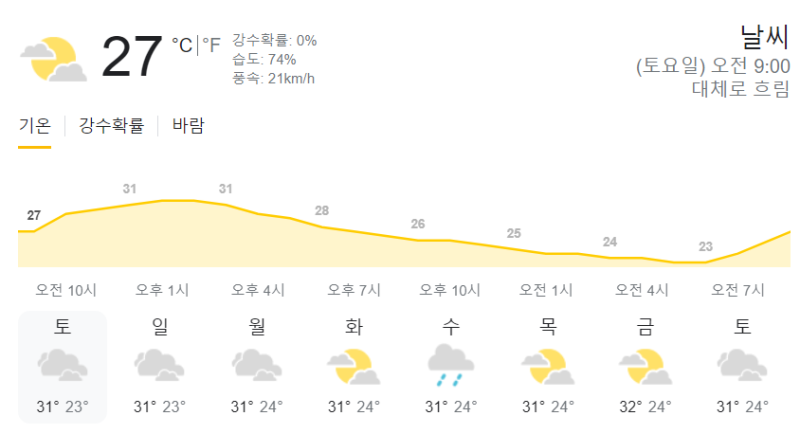 image.png?type=w800