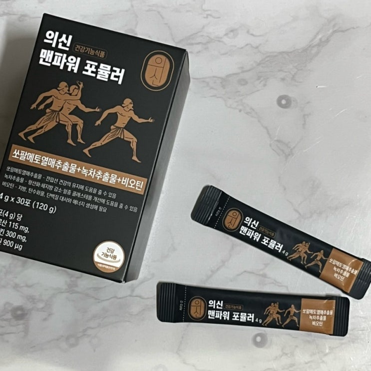 아빠 효자템인 데콤포 의신 맨파워 포뮬러 후기 아빠 효자템인 데콤포 의신 맨파워 포뮬러 후기