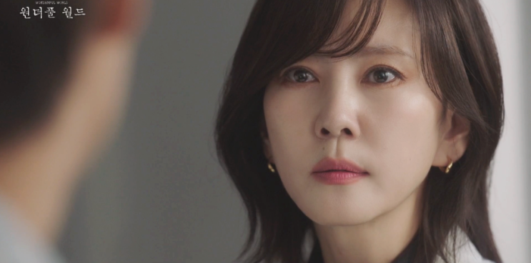 [<b>원더풀</b> 월드] 1회 <b>김남주</b>+김강우 아들 잃은 부모 열연 + 2회... 