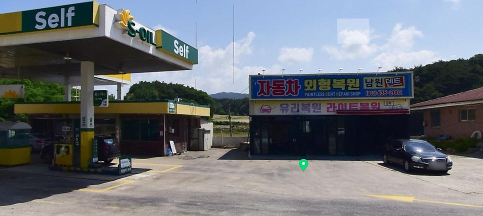 Namwondenteu photo 1
