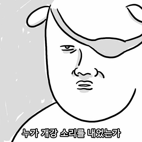 2월 마치며 쓰는 일기